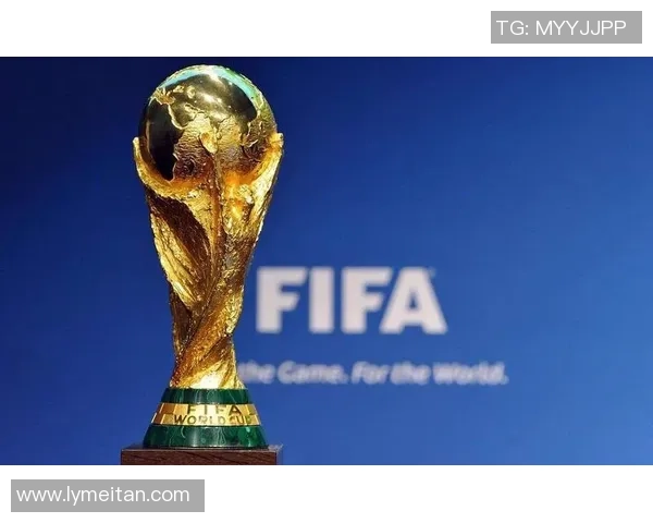 2026年世界杯全面展望：全球赛事新格局与赛制创新解析