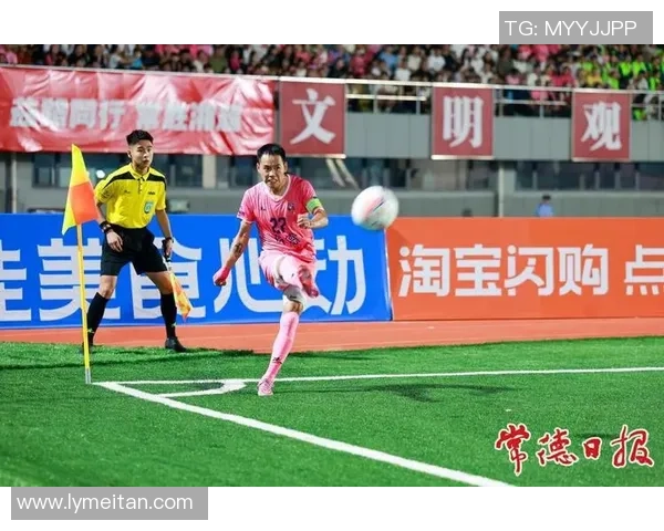 聚焦湘超足球全景探寻赛场激情与地方荣耀传承之光芒绽放时刻新章